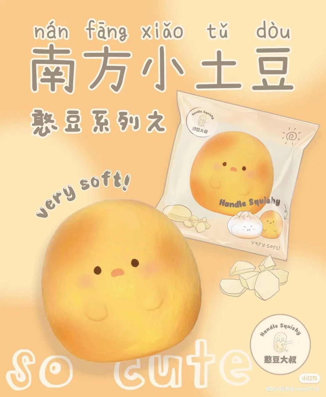 Potato Squishy Mascot