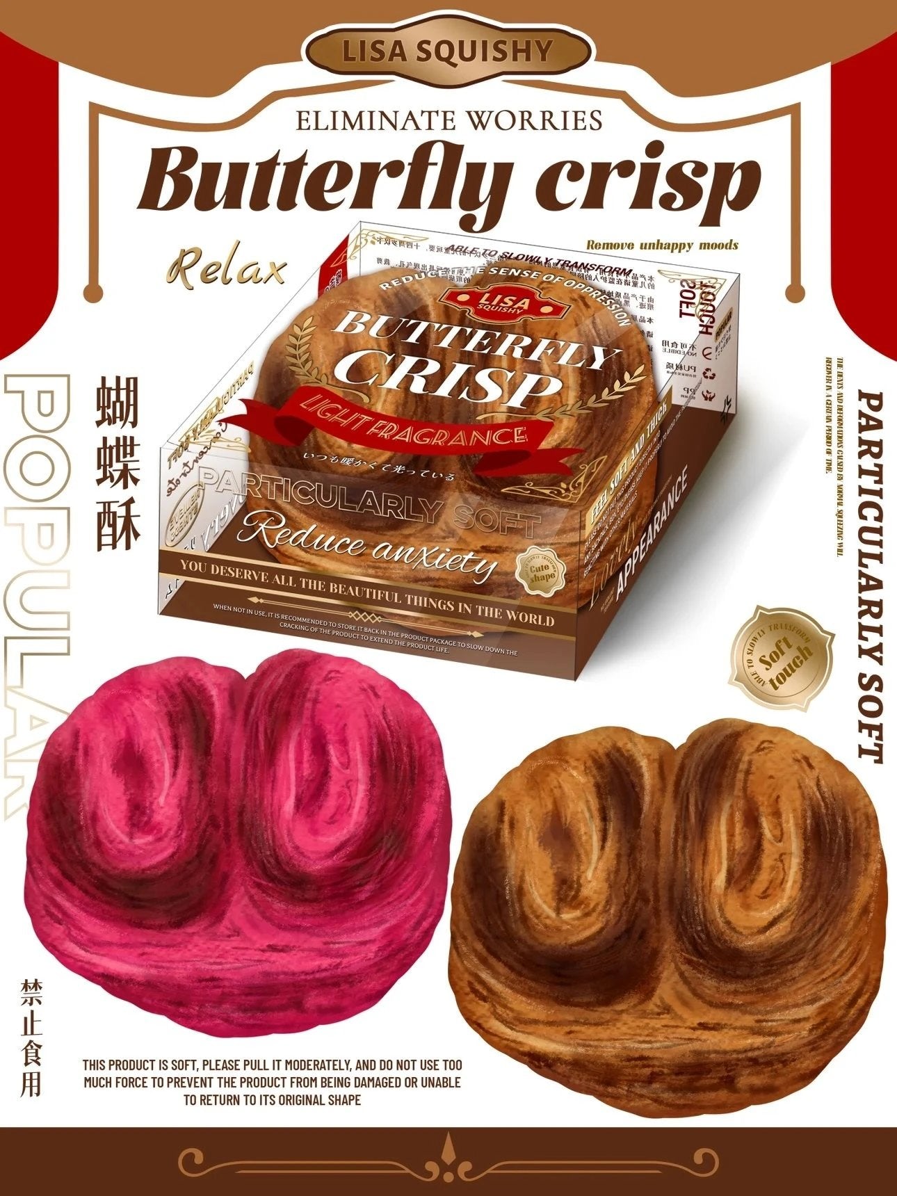 Lisa Butterfly crisp