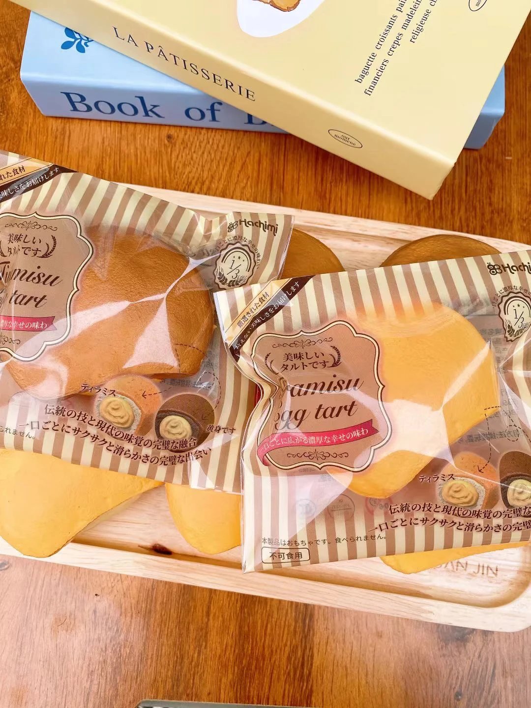 Tiramisu Egg Tart Squishy