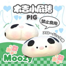 Load image into Gallery viewer, Moozy Piggy Bread (Cow)
