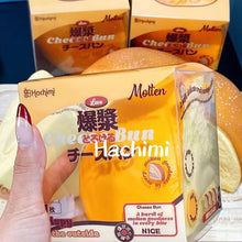 Load image into Gallery viewer, Haichimi Cheese Bun
