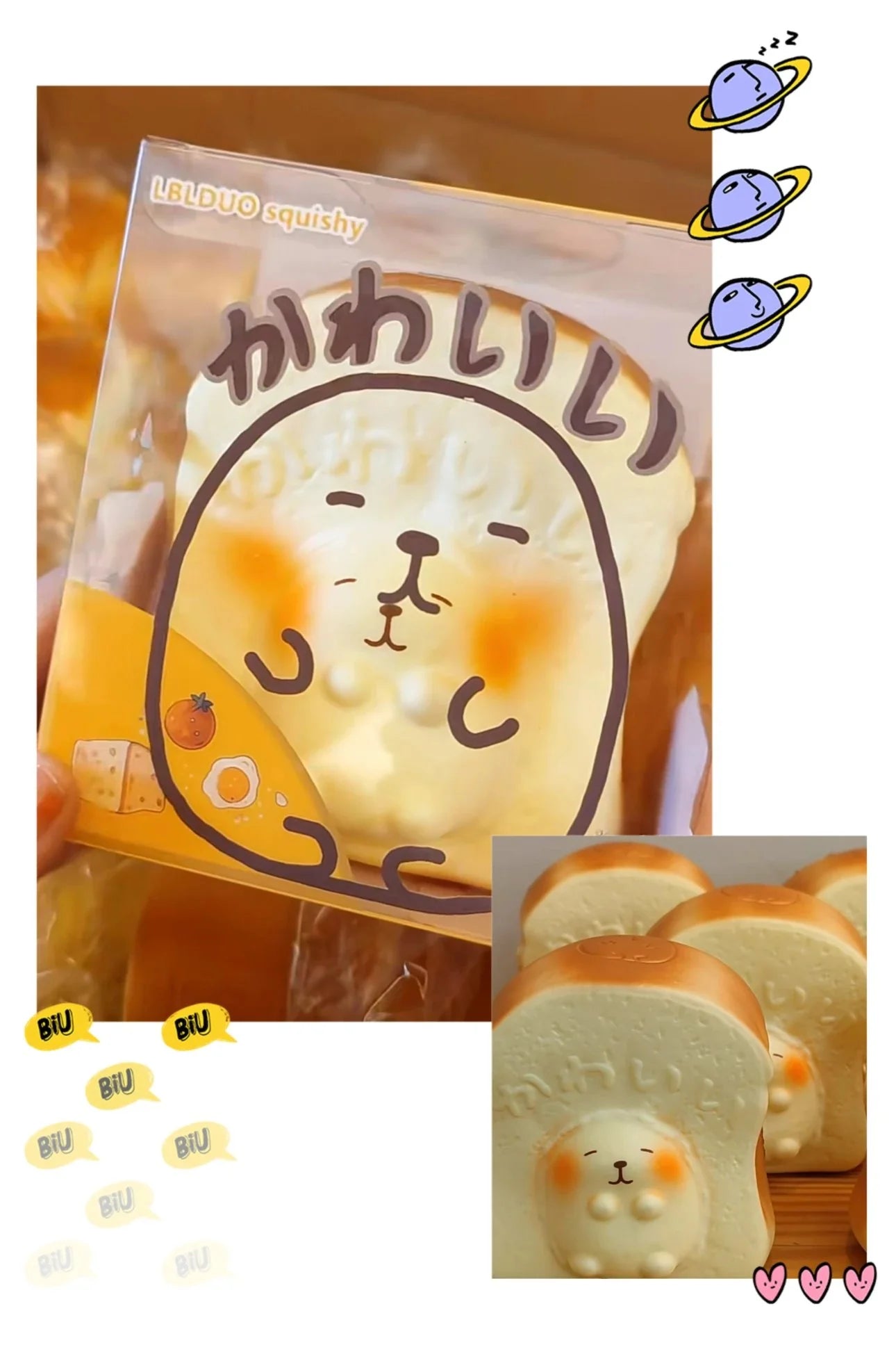 LBLDUO Thick Toast squishy