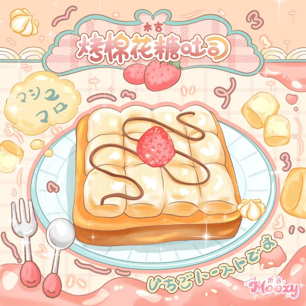 Moozy Marshmallow Toast Squishy