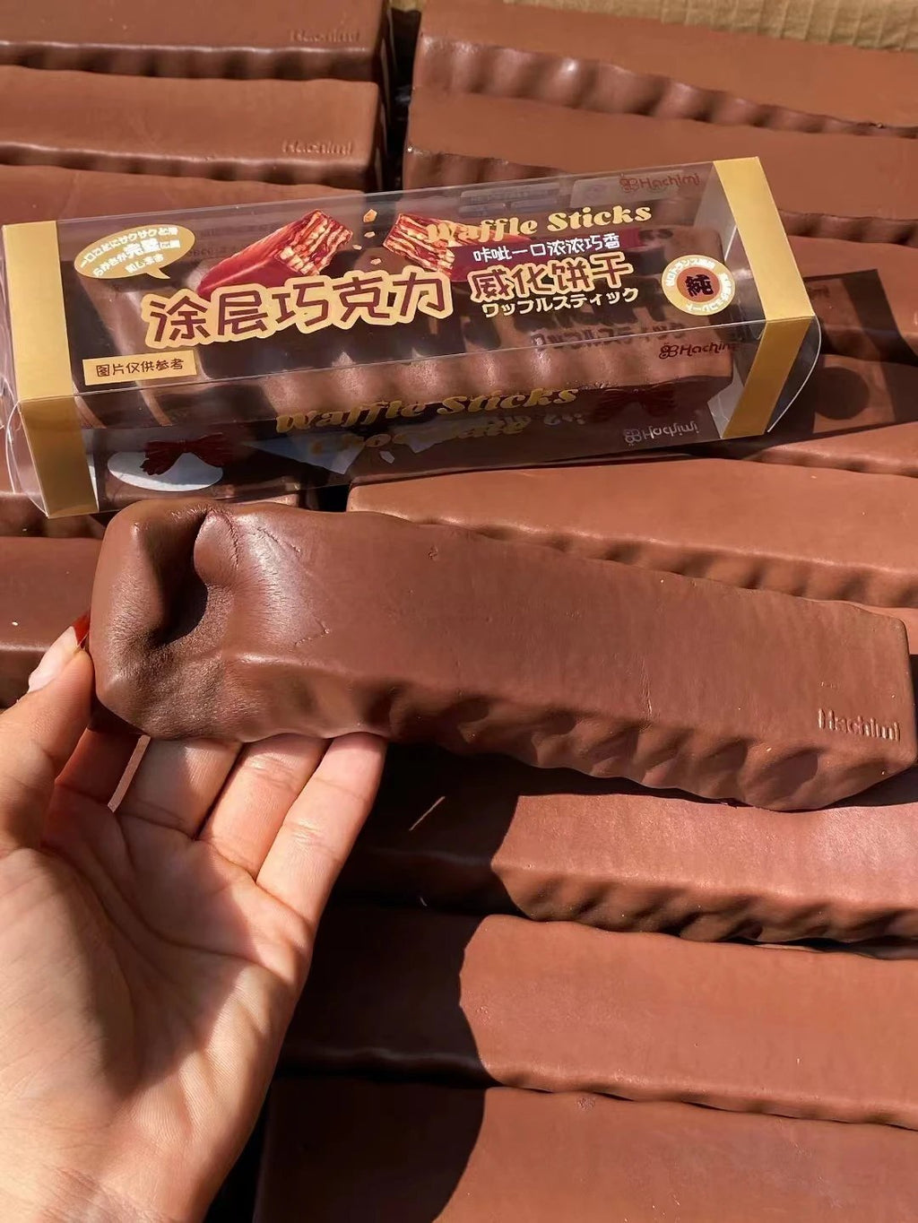 Chocolate wafer