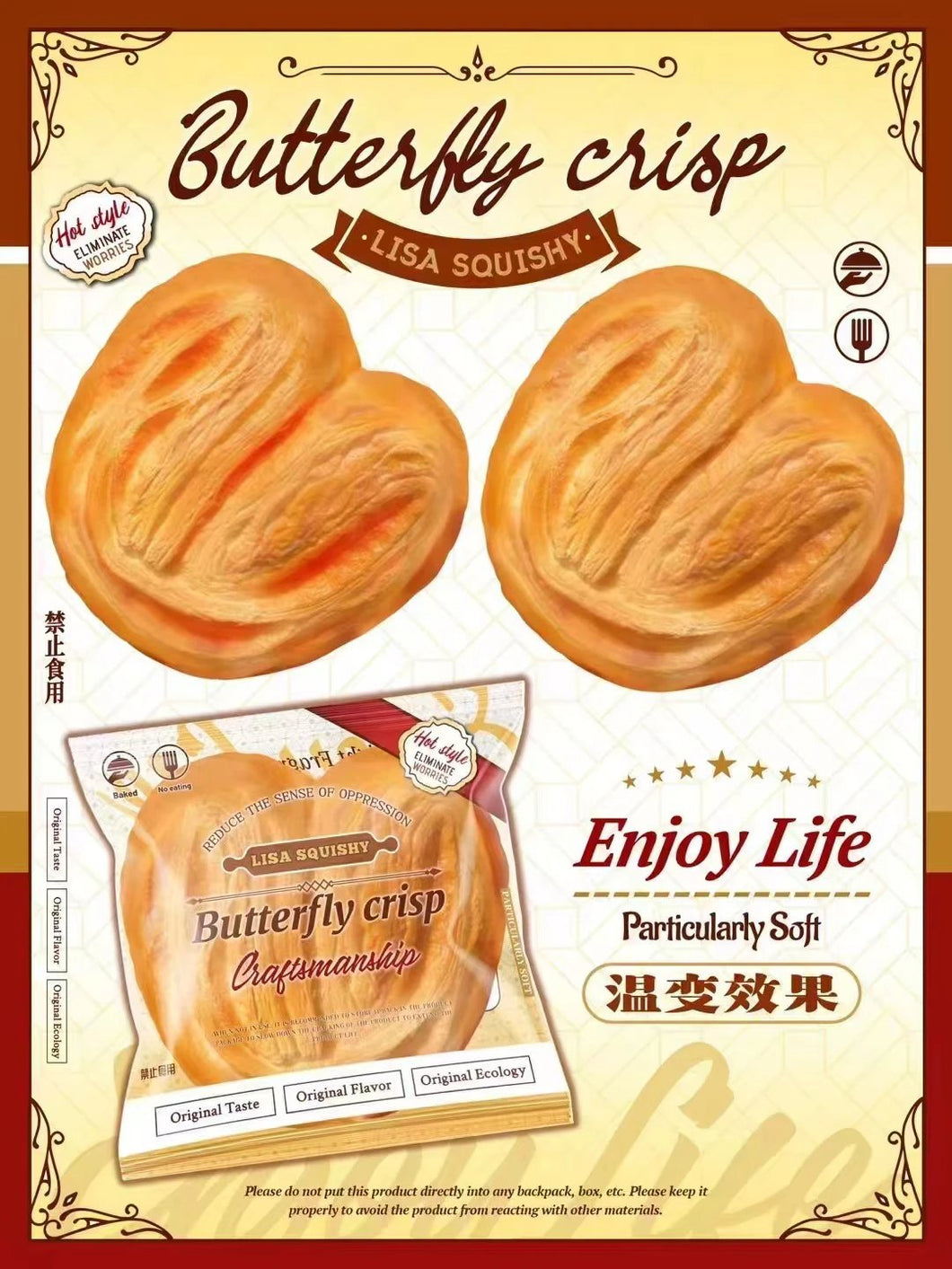 Lisa Butterfly Crisp