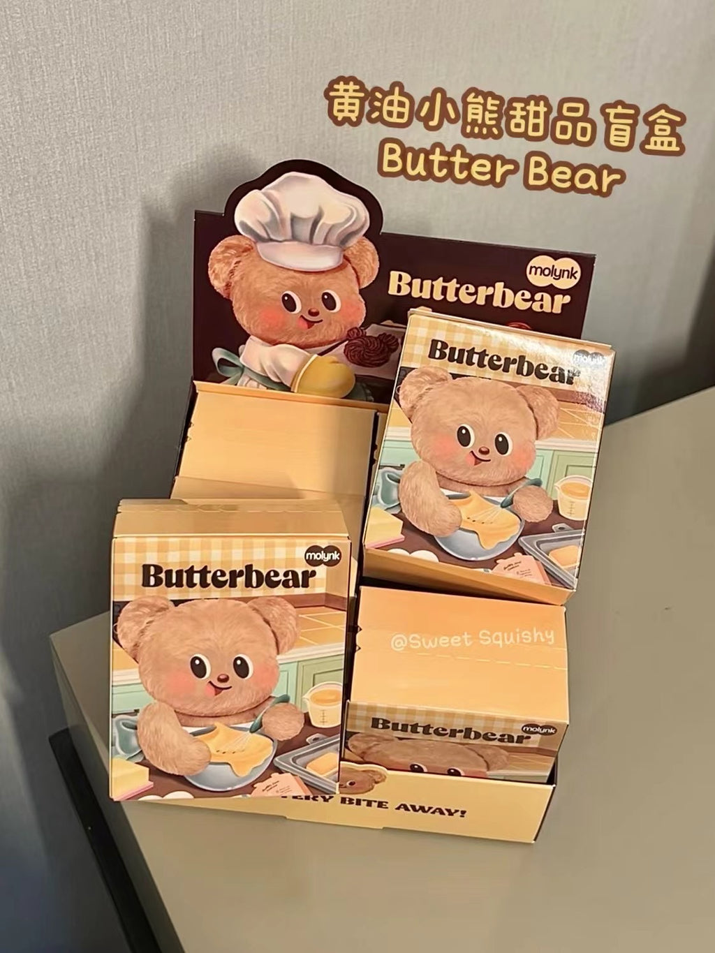 Butter Bear Dessert Blind Box
