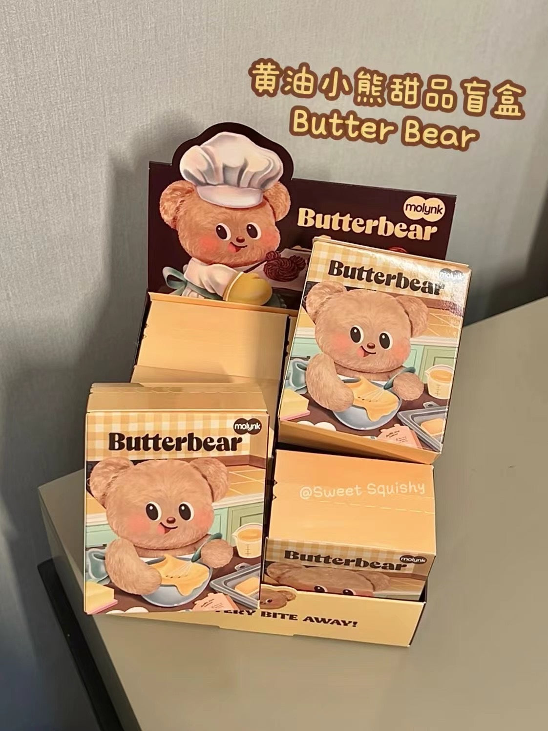 Butter Bear Dessert Blind Box