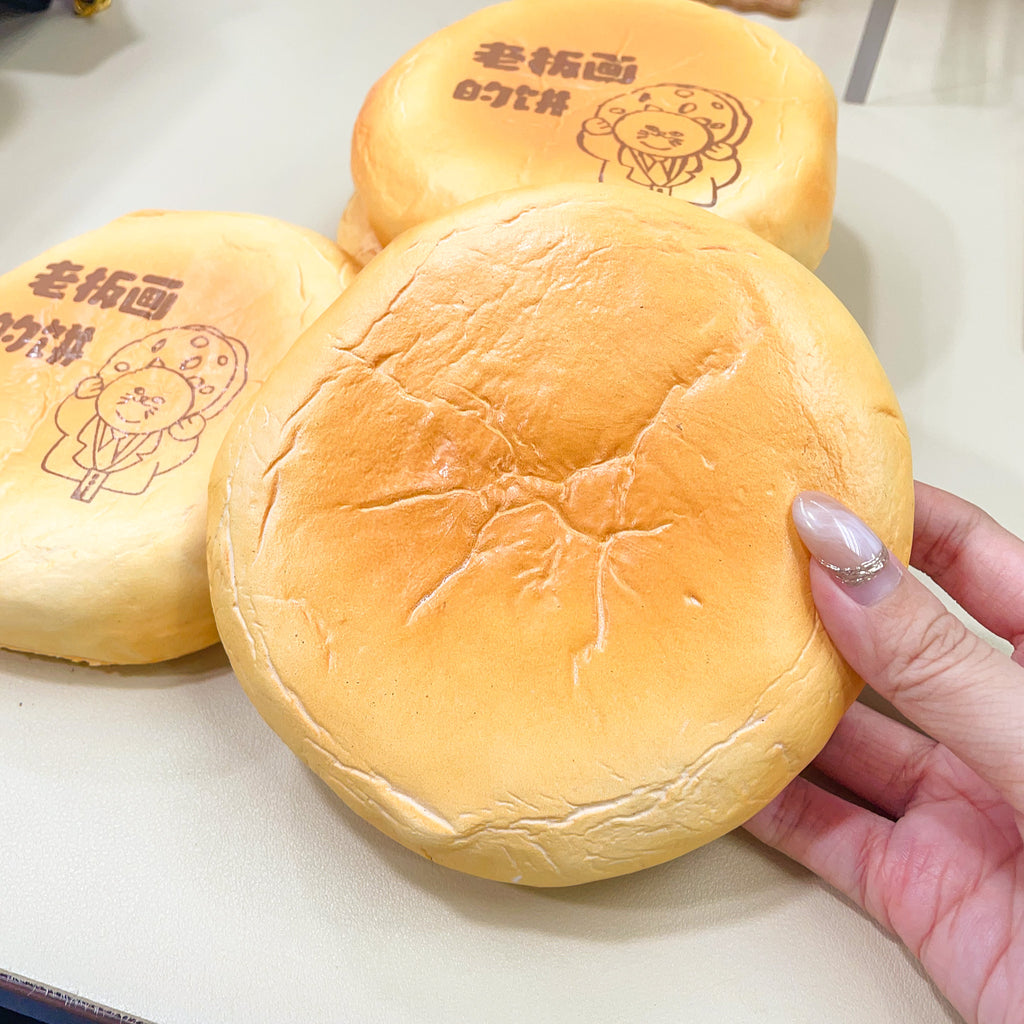 ShaoBing Squishy