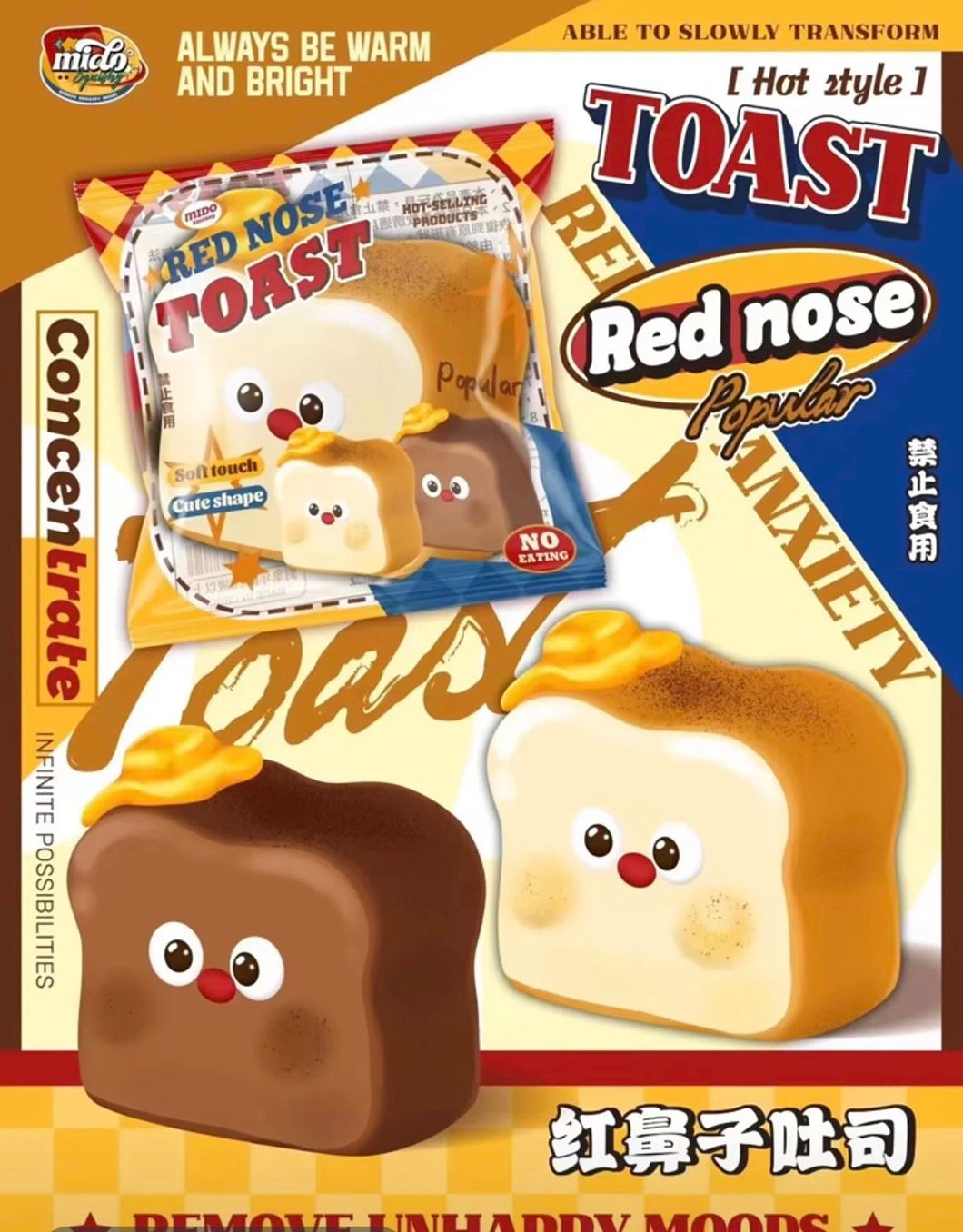 Mido Red Nose Toast