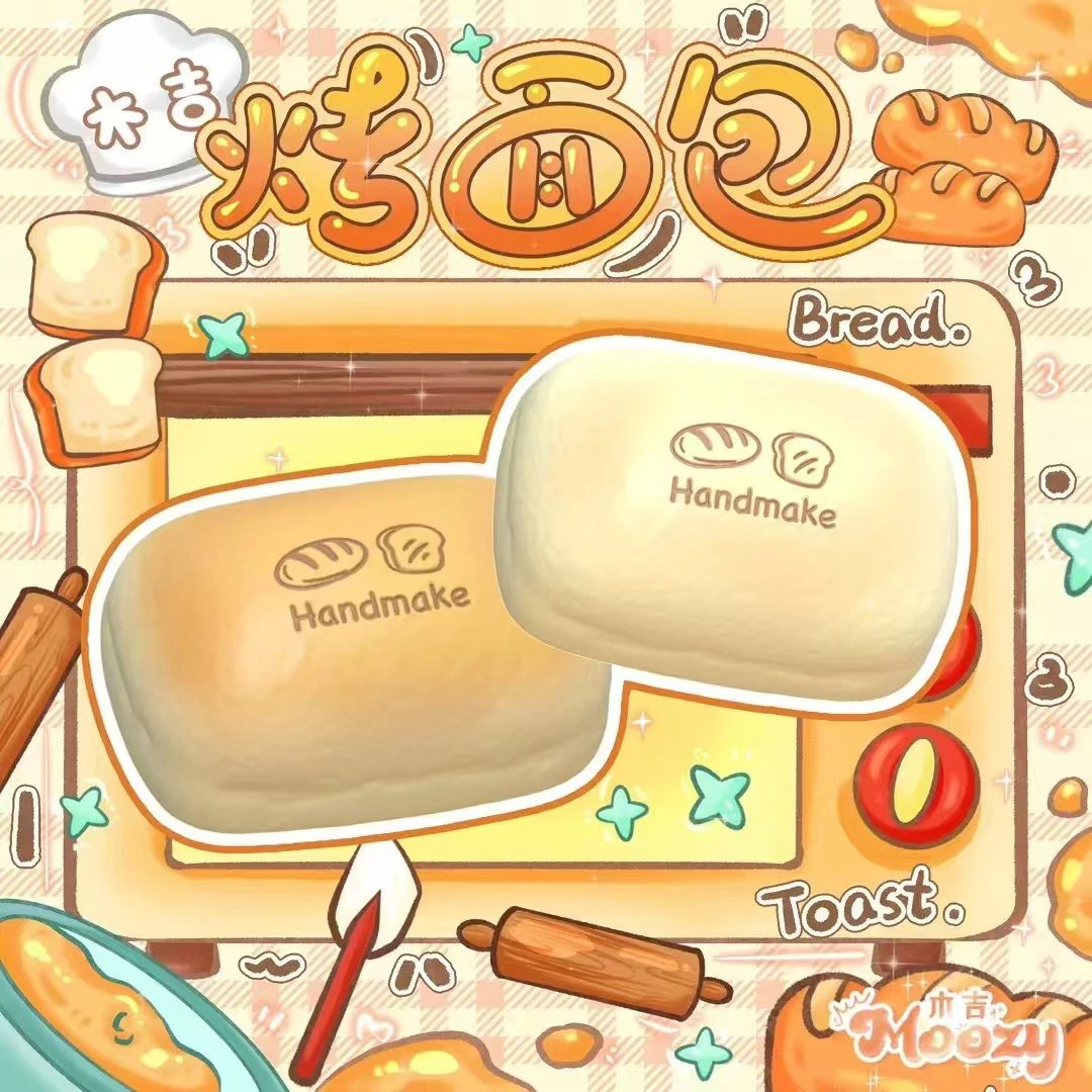 Moozy Roasted Bread