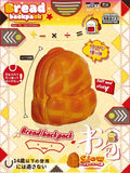 7700 Squishy Bread Backpack (Small)