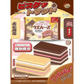 Mido Wafer Biscuit Squishy