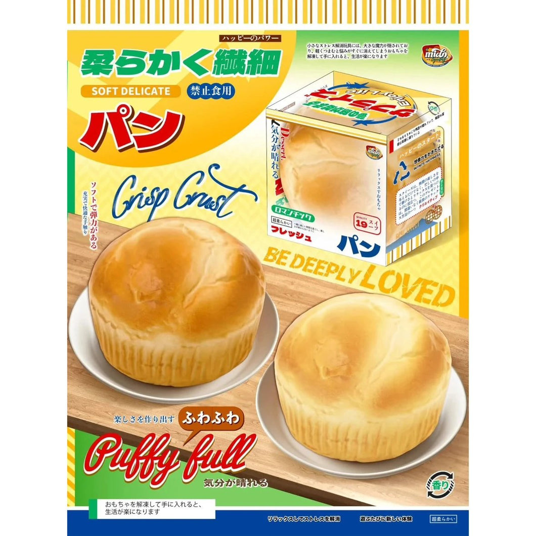 Mido Muffins Squishy