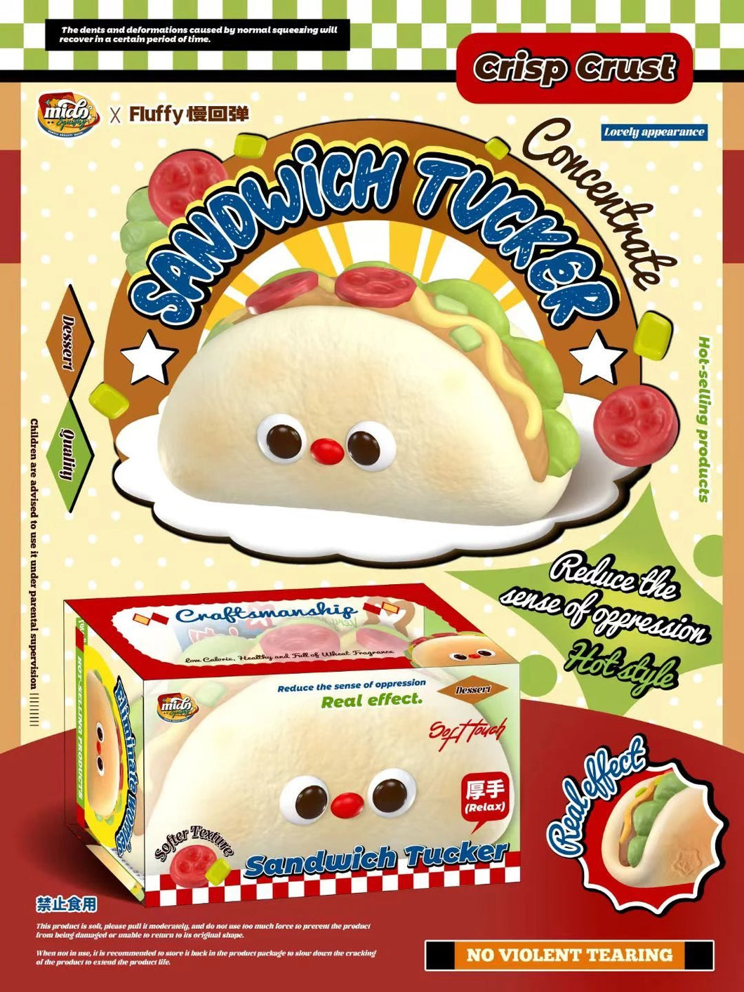 Mido Red Nose Taco Squishy