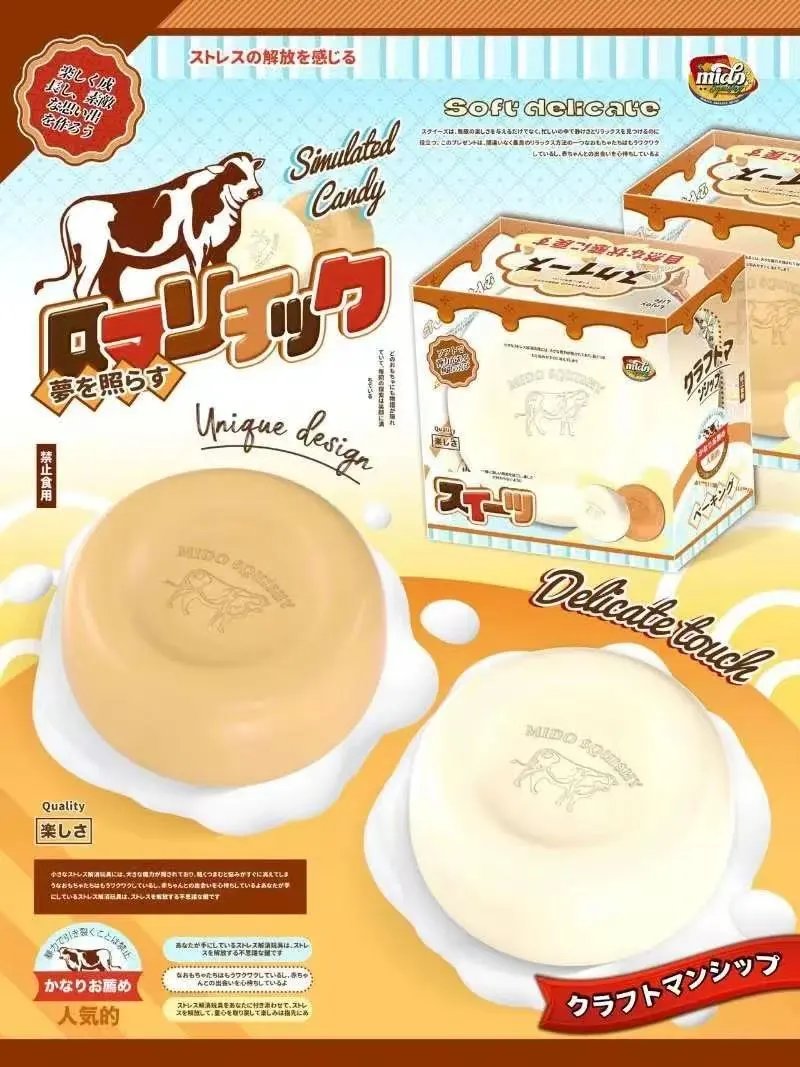 Mido Milk Candy Squishy