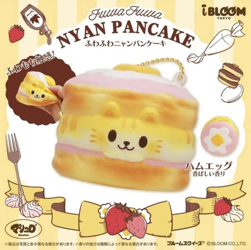 iBloom Limited Nyan Pancake