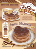 Heart Shaped Tiramisu Squishy