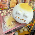 Slow Rising Cat Bread Squishy