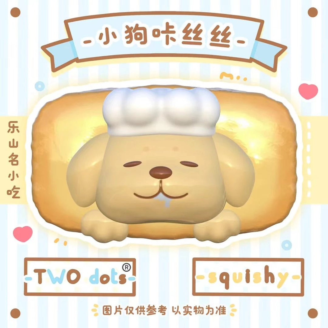 Dog toast squishy