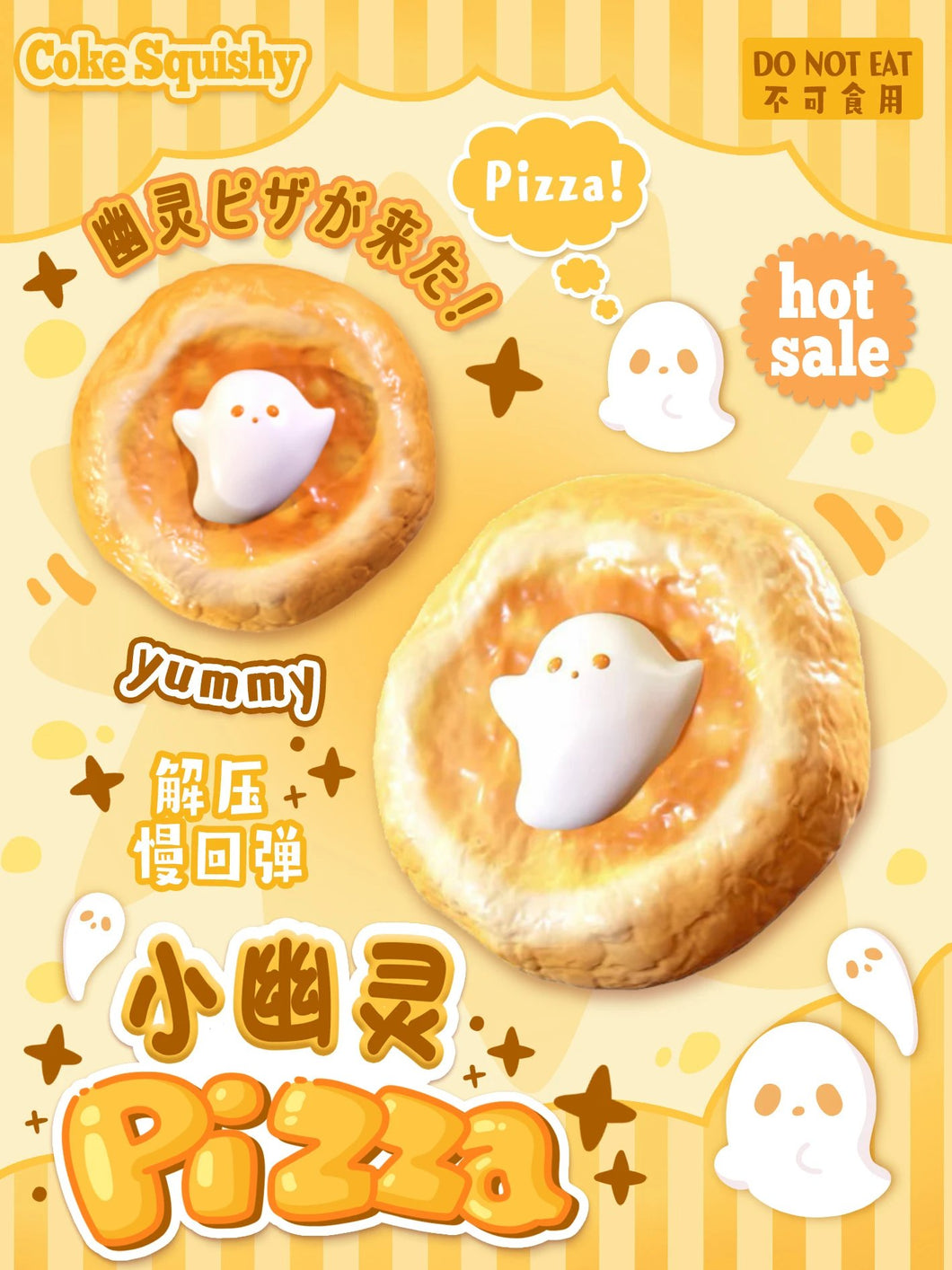 Cutie Ghost Pizza