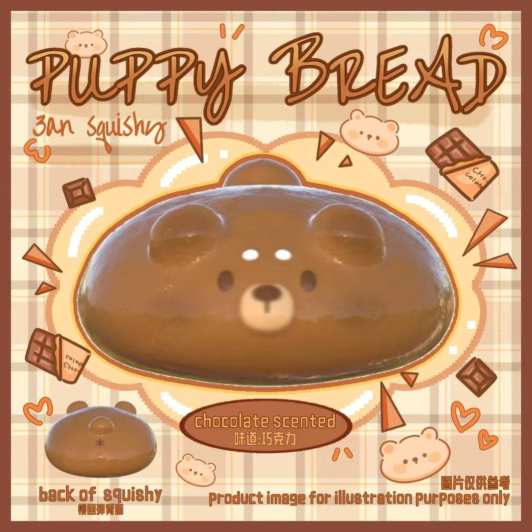 3an Puppy Bread Squishy