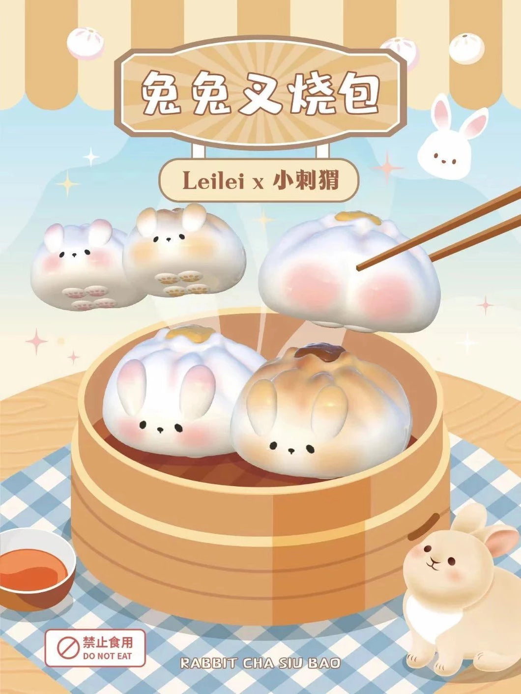 Rabbit Steamed Pork Bun