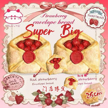 Load image into Gallery viewer, Sweetbuns Jumbo Envelope Bread Squishy (26cm)
