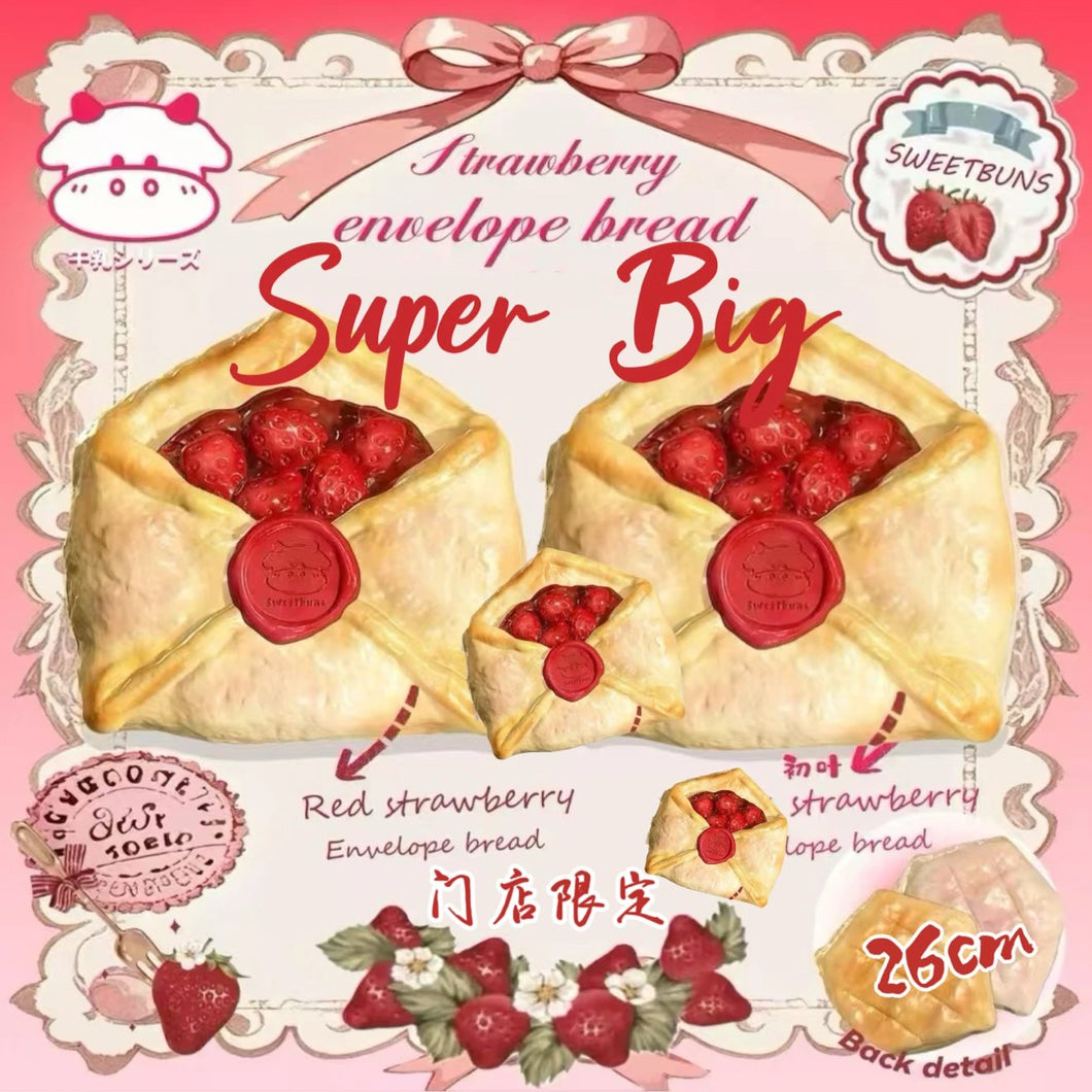 Sweetbuns Jumbo Envelope Bread Squishy (26cm)