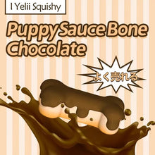 Load image into Gallery viewer, Puppy Chocolate Bone Squishy
