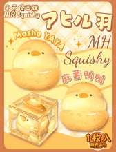 Load image into Gallery viewer, Chick Cream Puff
