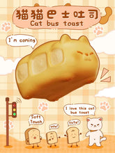 Load image into Gallery viewer, Zoey Cat Bus Toast
