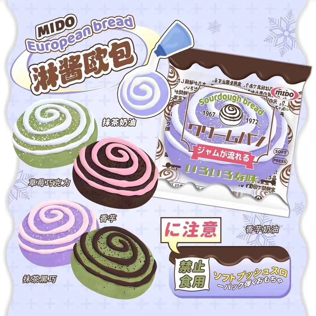 Mido European bread squishy