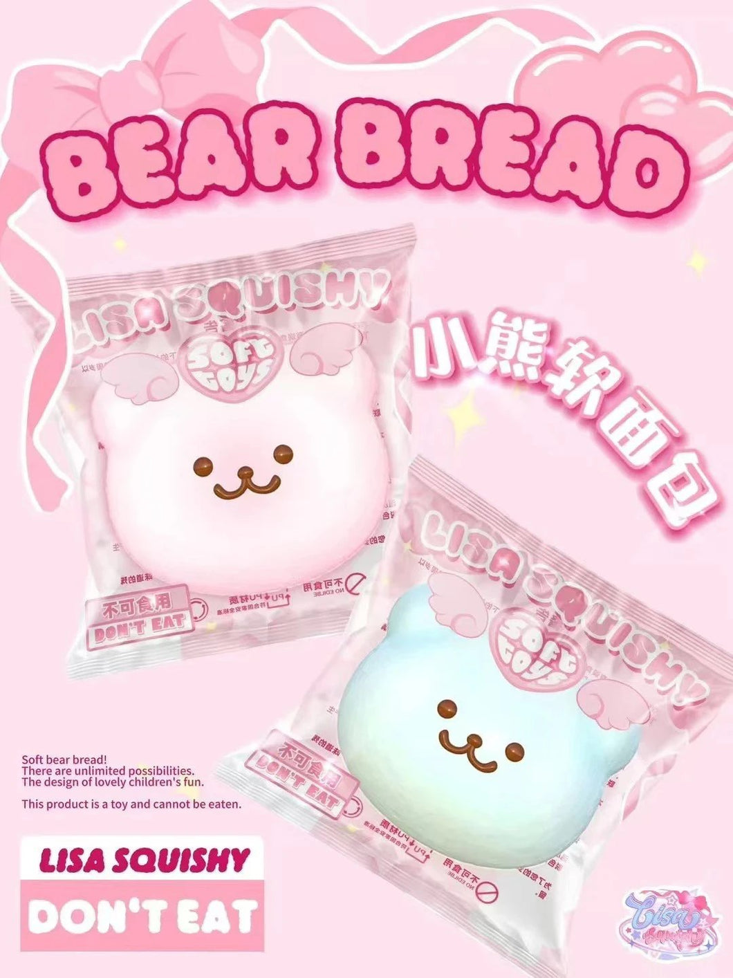 Lisa Bear Bread Squishy