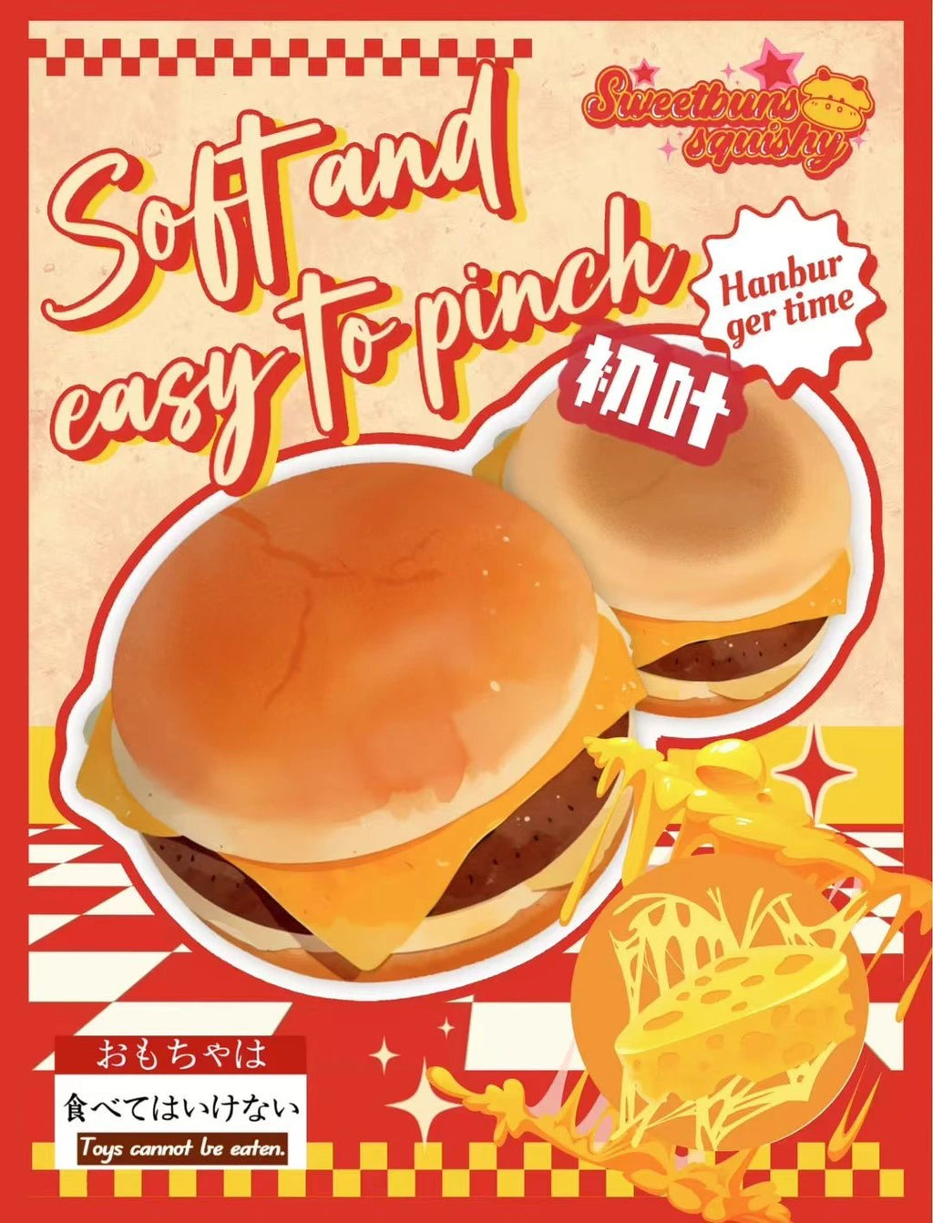 Sweetbuns Cheese Burger Squishy
