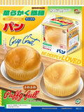 Mido Puffy Muffin Squishy