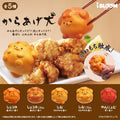 iBloom Capsule Toys Karaage Dog (Set of 5)