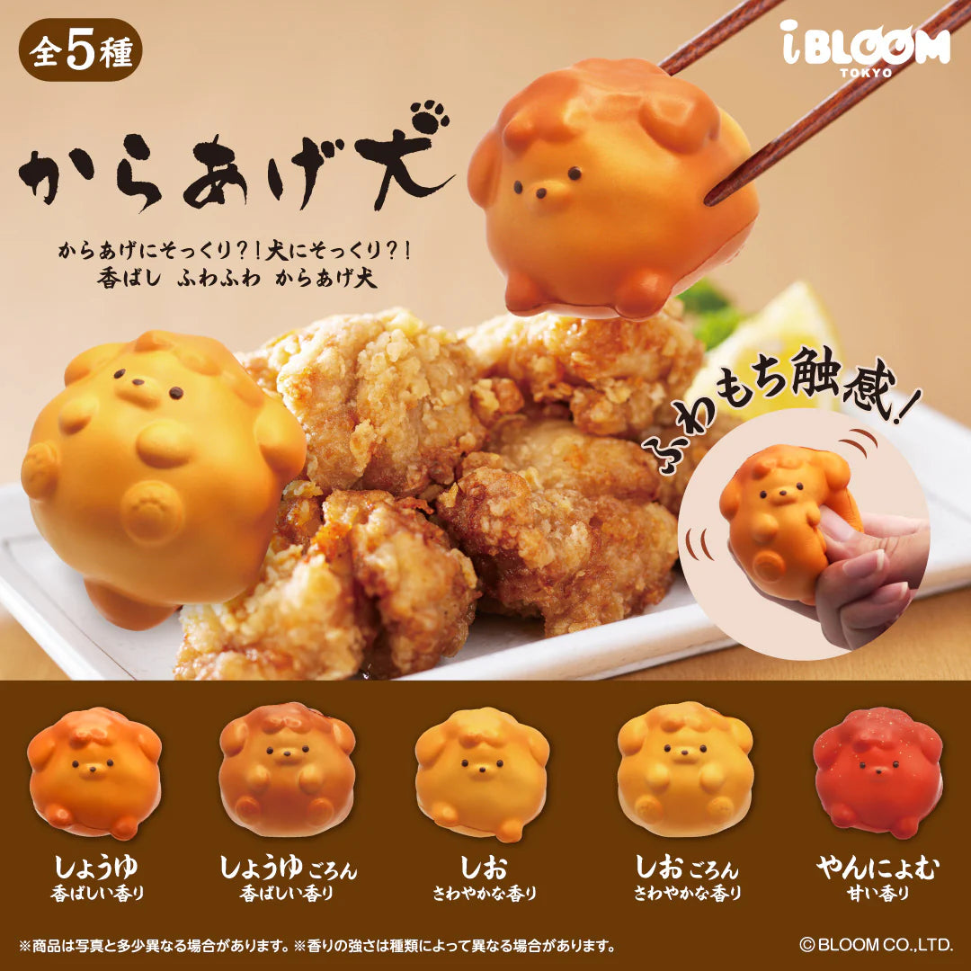 iBloom Capsule Toys Karaage Dog (Set of 5)