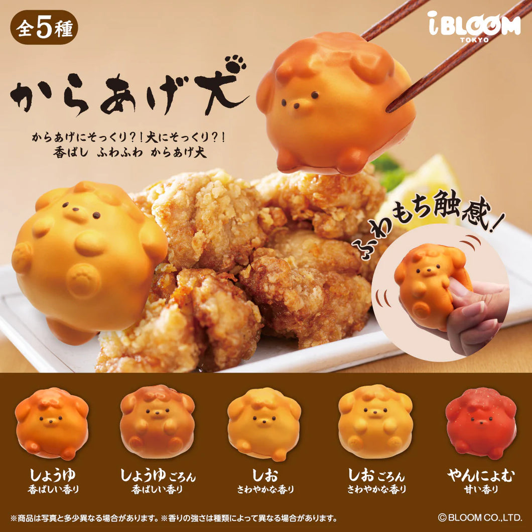 iBloom Capsule Toys Karaage Dog (Set of 5)