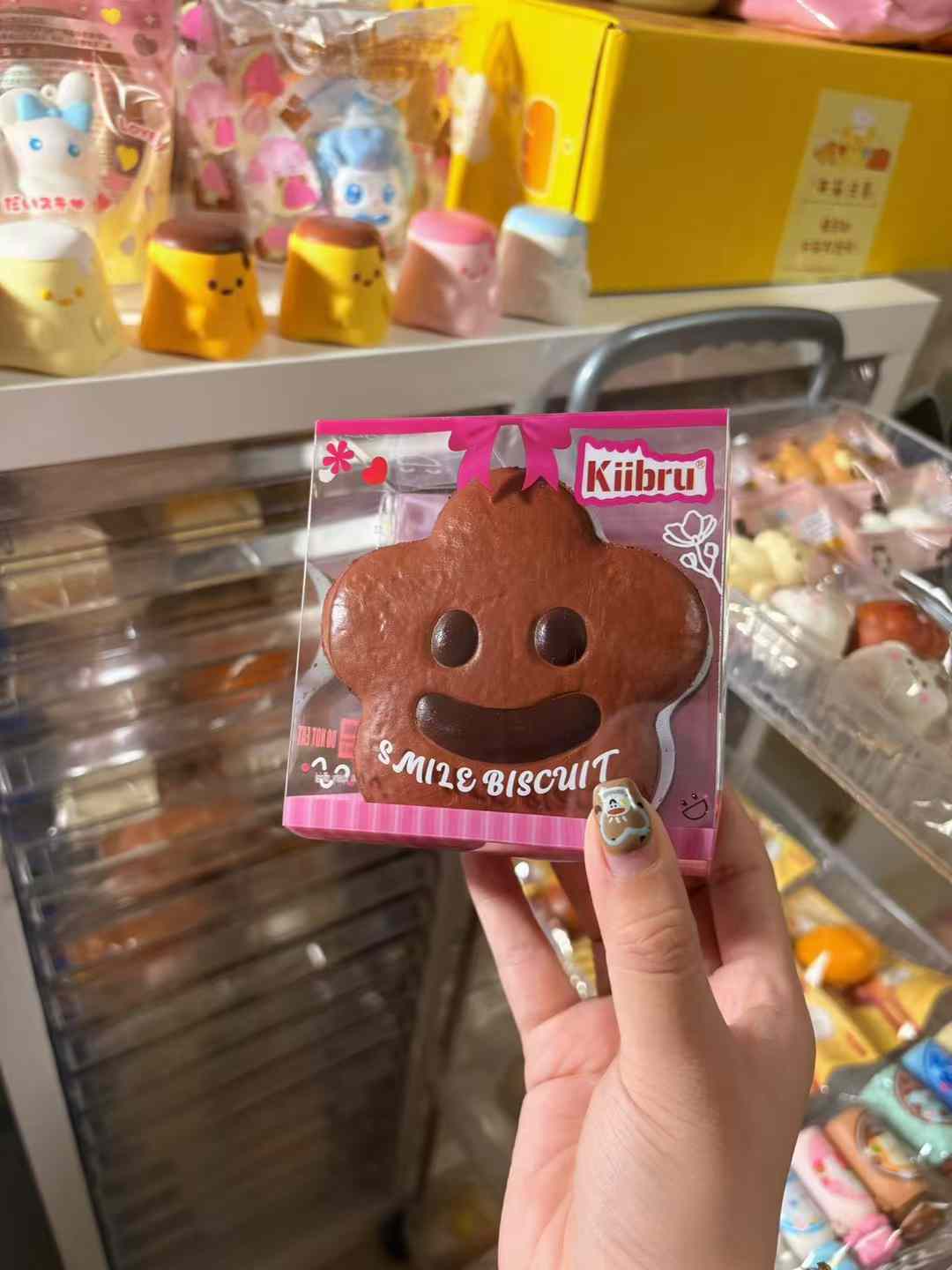 Kiibru Smile Biscuit Squishy