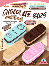 Load image into Gallery viewer, Mido Animal Chocolate Bar
