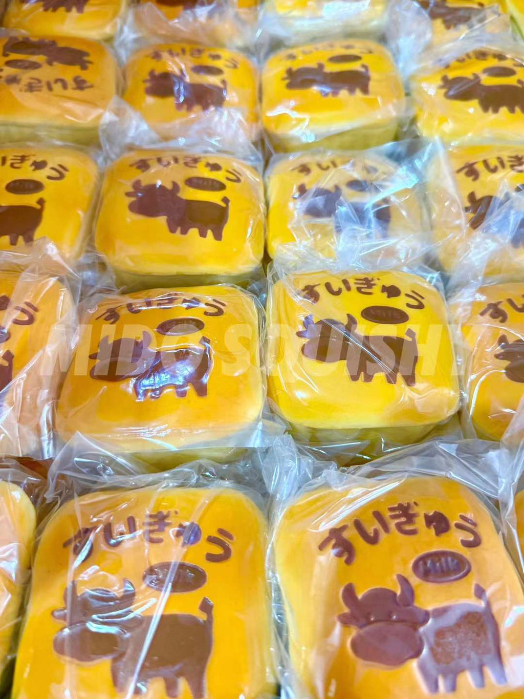 Mido Cow Cake