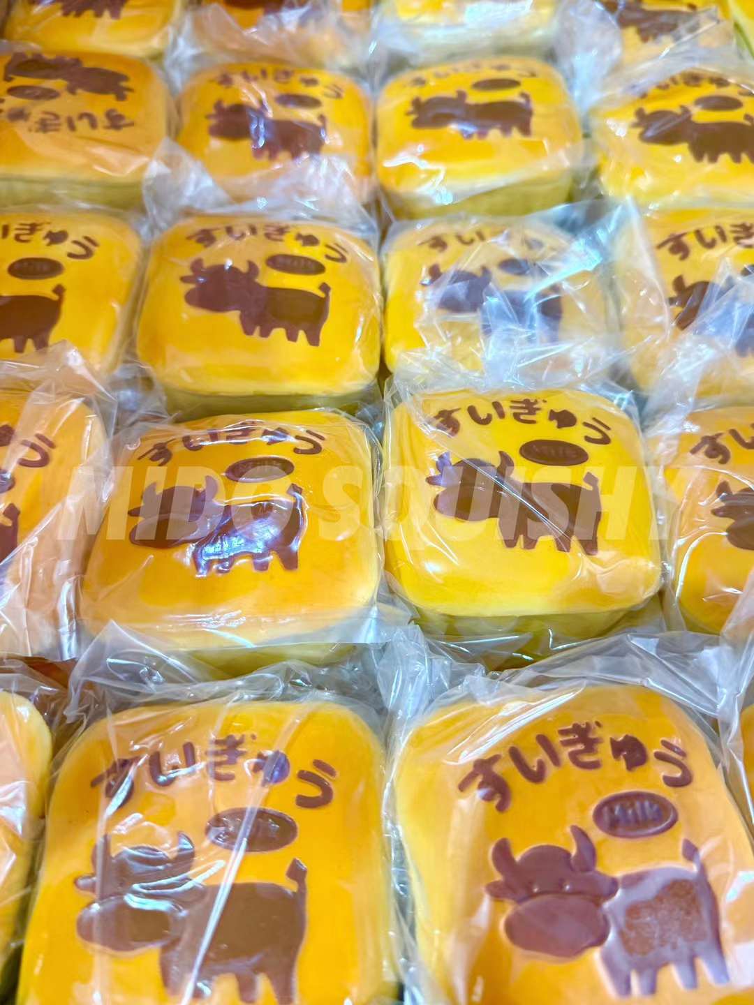 Mido Cow Cake