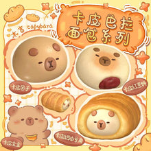 Load image into Gallery viewer, Moozy Capybara Bread Bakery Squishy
