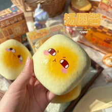 Load image into Gallery viewer, Moozy Emoji Bread Squishy
