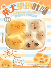 Load image into Gallery viewer, Puppy Chigiri Bread
