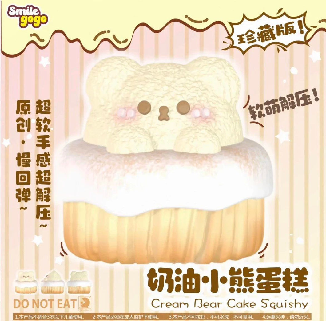 Cream Bear Cake Squishy