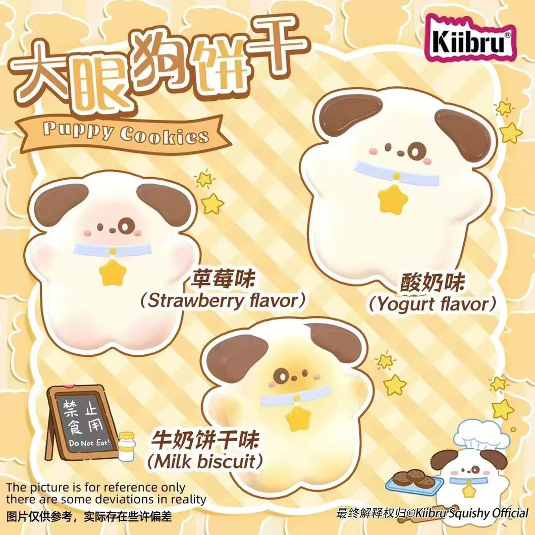 Kiibru Puppy Cookie