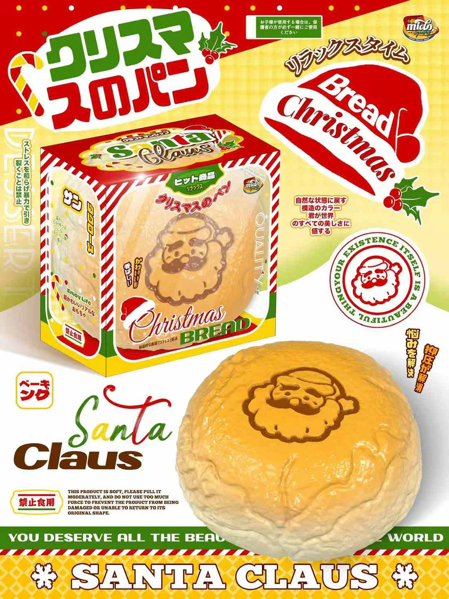 Mido Christmas Bread Squishy