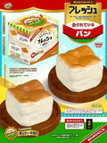 Mido Hand Torn Bread Squishy