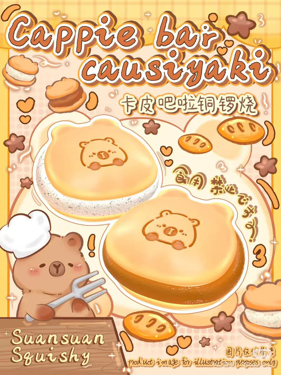 Capybara Dorayaki Squishy